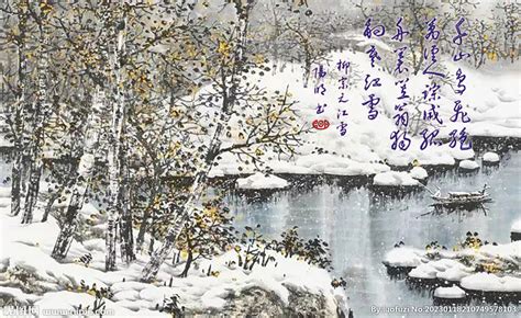 如何理解柳宗元的诗《江雪》中孤独自怨的情感和“愚者”的自认？